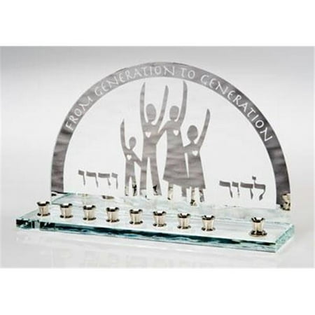 Judaica Kingdom SF-BCH-GG-8112-1 Hanukkah for Children - From Generation to Generation Menorah Light Blue Mirror
