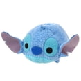 thumbnail image 5 of 9cm Mickey Minnie Stitch Hulk Spider Man Donald Duck Peluches Disney Tsum Peluche Muñeca Peluche Peluches Regalo Para Niños - 25 dontodent Kuyhfg Sin marca, 5 of 5