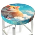 thumbnail image 3 of Bingfone Cloud Cute Hamster Padded Round Bar Stool Cover Cushion with Elastic Fabric Round Chair Seat - Cloud Cute Hamster, 3 of 7