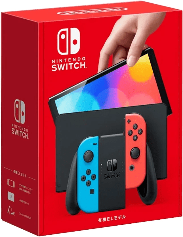 Nintendo Switch v2 Grey Bundle w/ Super Mario Party Jamboree