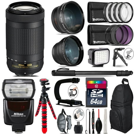 Nikon AF-P 70-300mm + SB-700 AF Speedlight - LED LIGHT - 64GB Accessory Kit