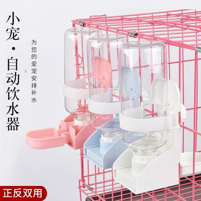 Pet automatic drinking machine pigeon rabbit drinking bowl cat dog hanging cage drinking machine multi-functional pet supplies 6