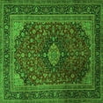 thumbnail image 1 of Ahgly Company Indoor Square Persian Green Traditional Area Rugs, 8' Square, 1 of 1