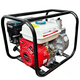 thumbnail image 3 of Motobomba Autocebante Shimaha Pro SWP-20 De 6.5 HP 2″X2″, 3 of 7