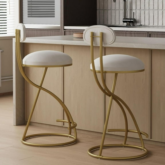 IVV Velvet Upholstered Bar Stools 2 Pack, Armless Kitchen Island Dining Chairs with Padded Seat & Backrest, Sturdy Metal Base (Gold & Creamy White)