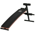thumbnail image 1 of Soozier Foldable Sit Up Bench, Adjustable Core Workout Training for Home Gym, 1 of 9