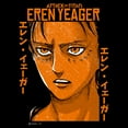 thumbnail image 2 of Mens Attack on Titan Orange Eren Jaeger T Shirt, 2 of 5