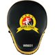 thumbnail image 3 of Guantes de boxeo y MMA con almohadillas de enfoque, 3 of 5