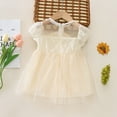 thumbnail image 7 of Fsqjgq Baby Girl Clothes Kids Dress Fashion White Dress Beige Toddler Girls Short Sleeve Lace Tulle Princess Dress Dance Party Dresses Clothes 90, 7 of 7