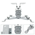thumbnail image 3 of FRCOLOR Projector Bracket Projector Adjustable Bracket Carbon Steel Ceiling Projection Machine Wall Mount,7.87"X5.12"X5.12", 3 of 5