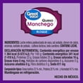 thumbnail image 2 of Queso Manchego Great Value Barra 400 g, 2 of 6