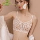 thumbnail image 2 of Chaleco de verano con encaje para mujer, hermoso chaleco con espalda fina, pequeño pecho, push-up, anillos de acero, sujetador ultrafino, ropa interior francesa sin esponja, 2 of 5