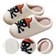 thumbnail image 4 of Pantuflas Mullidas para El Felpa Murciélago/pirata Halloween Suaves Hombres Y Mujeres, 4 of 9