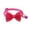 Hot Pink, variant on Cat Collar, Adjustable Breakaway Cat Collar with Cute Bow Tie and Bell - Perfect Accessory