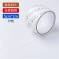 thumbnail image 1 of Yeacher Écran Fenêtre Réparation Ruban Anti-Moustique net Gaze Trou patch invisible patch Fenêtre Écran, 1 of 6