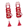 thumbnail image 2 of 1 Pair Wedding Door Hanger Chinese Double Happiness Style Wedding Decoration for Living Room Bedroom Red, 2 of 5