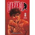 thumbnail image 1 of Hajime no Ippo 6, 1 of 2