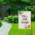 thumbnail image 4 of Biblical Quotes Garden Flag Vertical Double Sized,Joy of The Lord is My Strength Yard Outdoor Decoration 12.5 x 18 Inch, 4 of 6