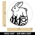 thumbnail image 2 of Easter Bunny Rabbit on Egg Spring Self-Inking Rubber Stamp Ink Stamper for Stamping Crafting Planners - 1/2 Inch Mini - Yellow Ink, 2 of 5