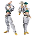 thumbnail image 2 of Figura de acción de JoJo's Bizarre Adventure, figura de acción de JoJo's Bizarre Adventure, modelo de muñeca de juguete, figura de 4. IV, ABCD, Kishibe, Heaven's Door, Jotaro, Kujo Gong Bohan LED, 2 of 2