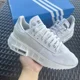 thumbnail image 1 of Ad-id-as Geodiver Primeblue Men's Athletic Shoes White FX5079 Size 7, 1 of 6