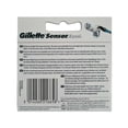 thumbnail image 2 of Cartuchos Gillette Sensor Excel de 10 unidades (paquete de 2), 2 of 2