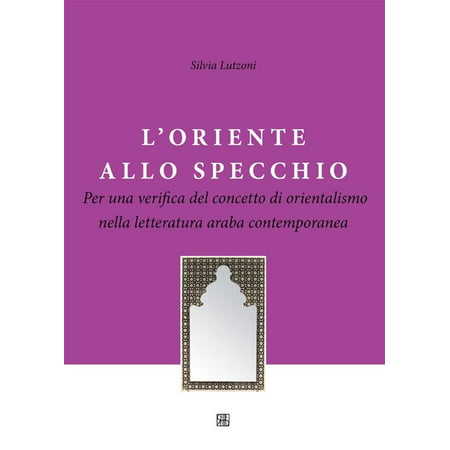 L'oriente allo specchio - eBook (The Best Of Allo Allo)