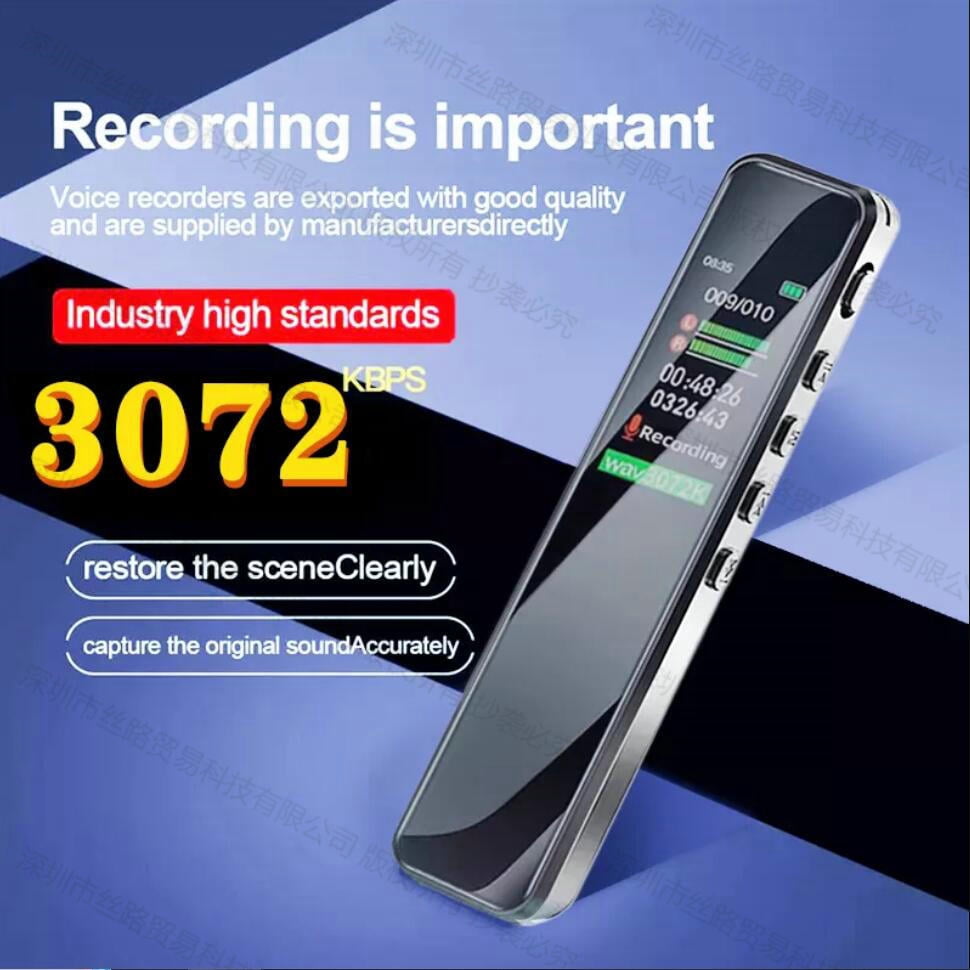 GL-82 Professional Mini Digital Voice Recorder Activated MP3 Stereo Audio Ultrathin Portable 3072Kbps with Timing Dictaphone Function