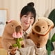 thumbnail image 5 of Peluche de capibara con forma de hoja de loto, tortuga, ostra, abeja, mochila, capibara, cosplay, unicornio, dinosaurio, boba, pan, anillo, decoración, animales de peluche, 5 of 5