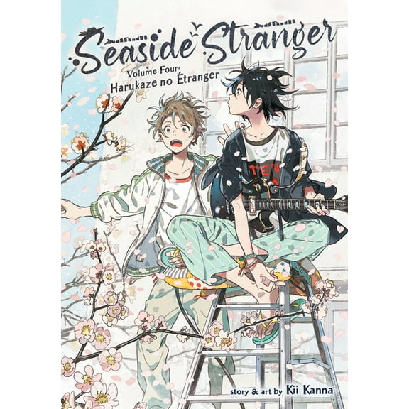 Seaside Stranger Seaside Stranger Vol. 4: Harukaze No Ãtranger, (Paperback)