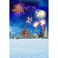 thumbnail image 2 of GreenDecor 5x7ft Happy New Year Backdrops for Photography Fireworks Pattern in Sky Snow Floor Backdrops Background Castle, Paris for Christmas, 2 of 4
