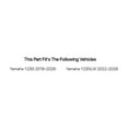 thumbnail image 2 of Tusk NEK02000013-1C Complete Gasket Kit, 2 of 2