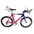 thumbnail image 1 of Never Reach Pro Aerodynamic Water Bottle / Hydration System, 1 of 6