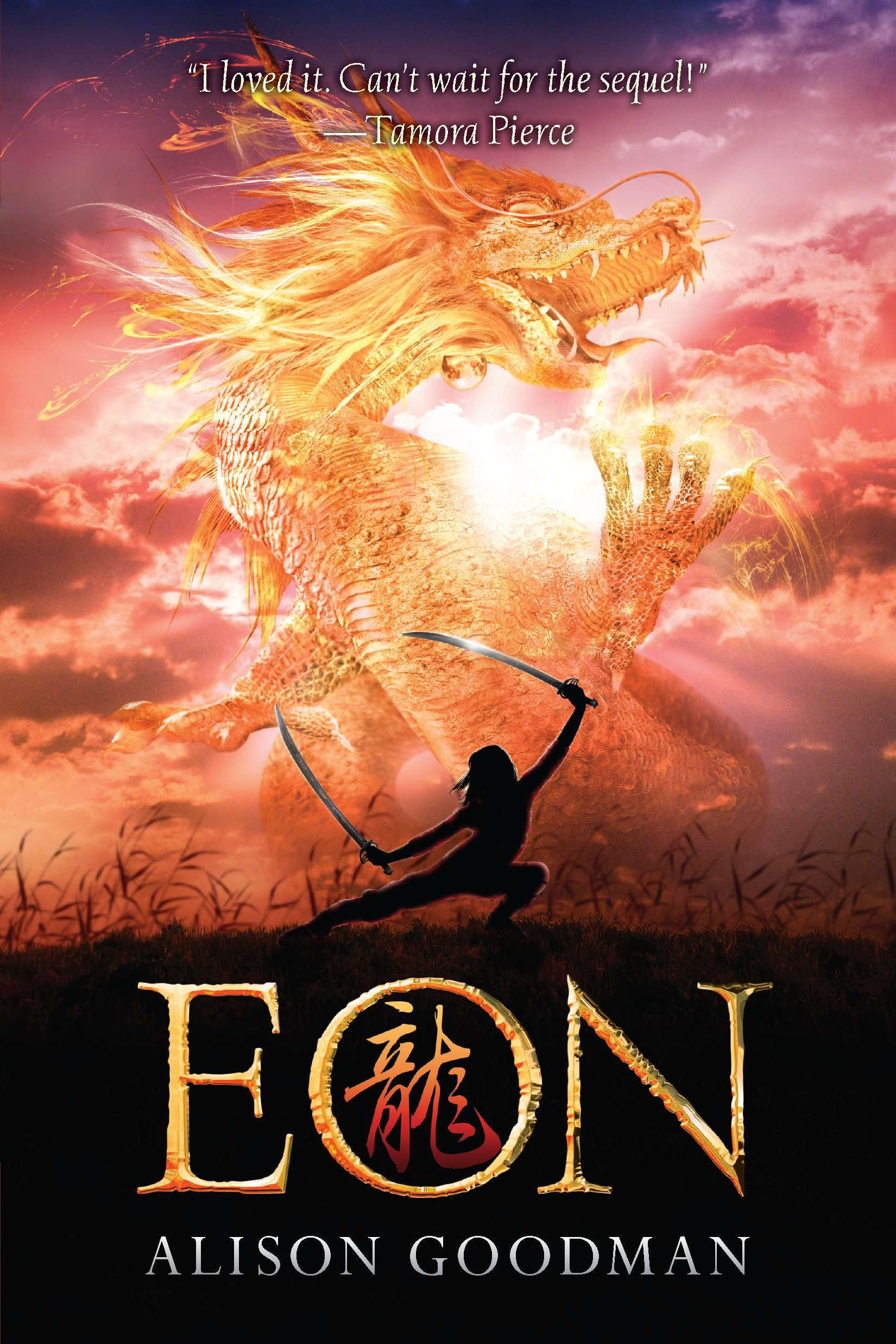 eon dragoneye reborn eon dragoneye reborn