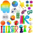 thumbnail image 1 of Accesorios de carnaval para Halloween, regalos de fiesta para niños, calabaza, Mata ratas, Pioneer, caja ciega DIY, juguetes para aliviar el estrés, 1 of 4