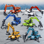 Drill Construction Vehicles Toy for Kids, 1/50 Scale Inertial Transform Engineer Truck Toys for Boys Christmas Birthday Gifts(Blue Green)