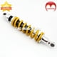 thumbnail image 1 of Adecuado para Honda, Yamaha, Suzuki, amortiguador de aire trasero de 320 mm y suspensión trasera de motocicleta., 1 of 4