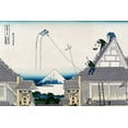 thumbnail image 2 of Hokusai 24x17 White Modern Wood Framed Museum Art Print Titled - A Ketch of the Mitsui Shop in SurugStreet in Edo, 1830, 2 of 4