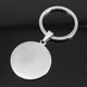 thumbnail image 1 of SWETRACE 10Ud Anillos Llavero Metálicos Resistentes Para Colgar Llaves Y Accesorios, 1 of 8