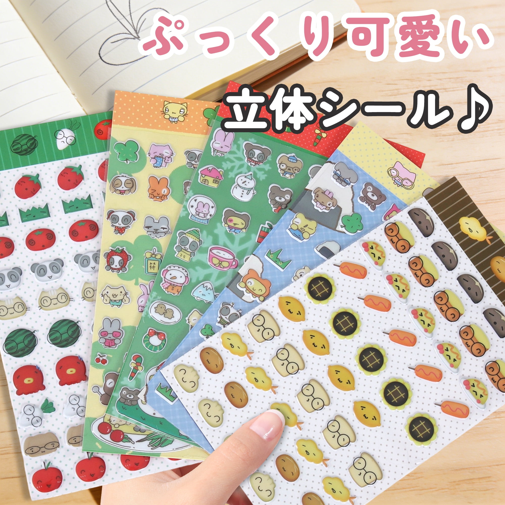 Unique Bargains Premium Quality Adhesive Stickers Multi-Purpose Decorations Cute Recipes