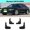 Standard 2018-2023, variant on For Audi A8L 2018 2019 2020 2021 2022 2023 2024 Fender Mudflaps Splash Guards Mudguards Mud Flaps car Accessories
