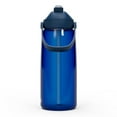 thumbnail image 3 of Camelbak Thrive™ Flip Straw Water Bottle 32oz, Oxford, 3 of 6