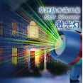 thumbnail image 1 of New Star Shower Motion Outdoor Garden Laser Christmas Lights Projector Landscape Lamp Stake, 1 of 12