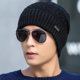thumbnail image 1 of Gorro de invierno para hombre, cálido gorro de punto, moda coreana, gorro de algodón para jóvenes, protección para los oídos a prueba de frío, gorro de lana con forro polar para hombre, 1 of 6