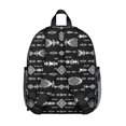 thumbnail image 2 of Geometric Diamond Black Pattern Backpack for School, Cute School Bag with Adjustable Shoulder Straps and Padded Back, 13.8"x11.4"x6", 2 of 4