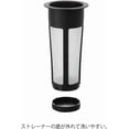 thumbnail image 2 of "Mizudashi" Cold Brew Coffee Pot, 600ml, Black, 2 of 4