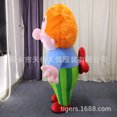 Little Boy and Carlson Inflatable Costume Karlsson Doll Dress Doll Dress Mascot Halloween Air