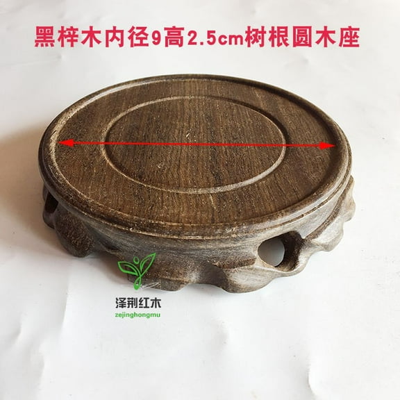 MRLESS Wood Plant Stand Round Wood Riser Display Stand Flower Pot Holder Multi-Functional Round Wood Base For Teapot Vase Bonsai Fish Tank 11.5X10cm