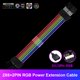 thumbnail image 3 of Cable de extensión de fuente de alimentación Cable de extensión de fuente de alimentación A-RGB ATX 24Pin PCIe GPU Dual Triple 8-Pin 6+2Pin FLhrweasw El nuevo, 3 of 8