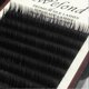 thumbnail image 3 of Natural Silk Protein False Eyelashes Dense Thick Fake Eye Lashes Extension Makeup Tool 8mm, 3 of 4